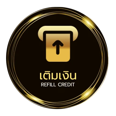 ฝาก-ถอน หนังใหม่พากย์ไทยเต็มเรื่อง ออโต้ 24 ชม.