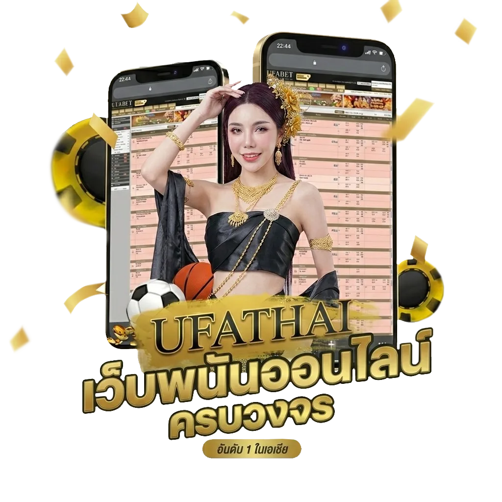 หนังใหม่พากย์ไทยเต็มเรื่อง Bonus Banner — สมาชิกใหม่